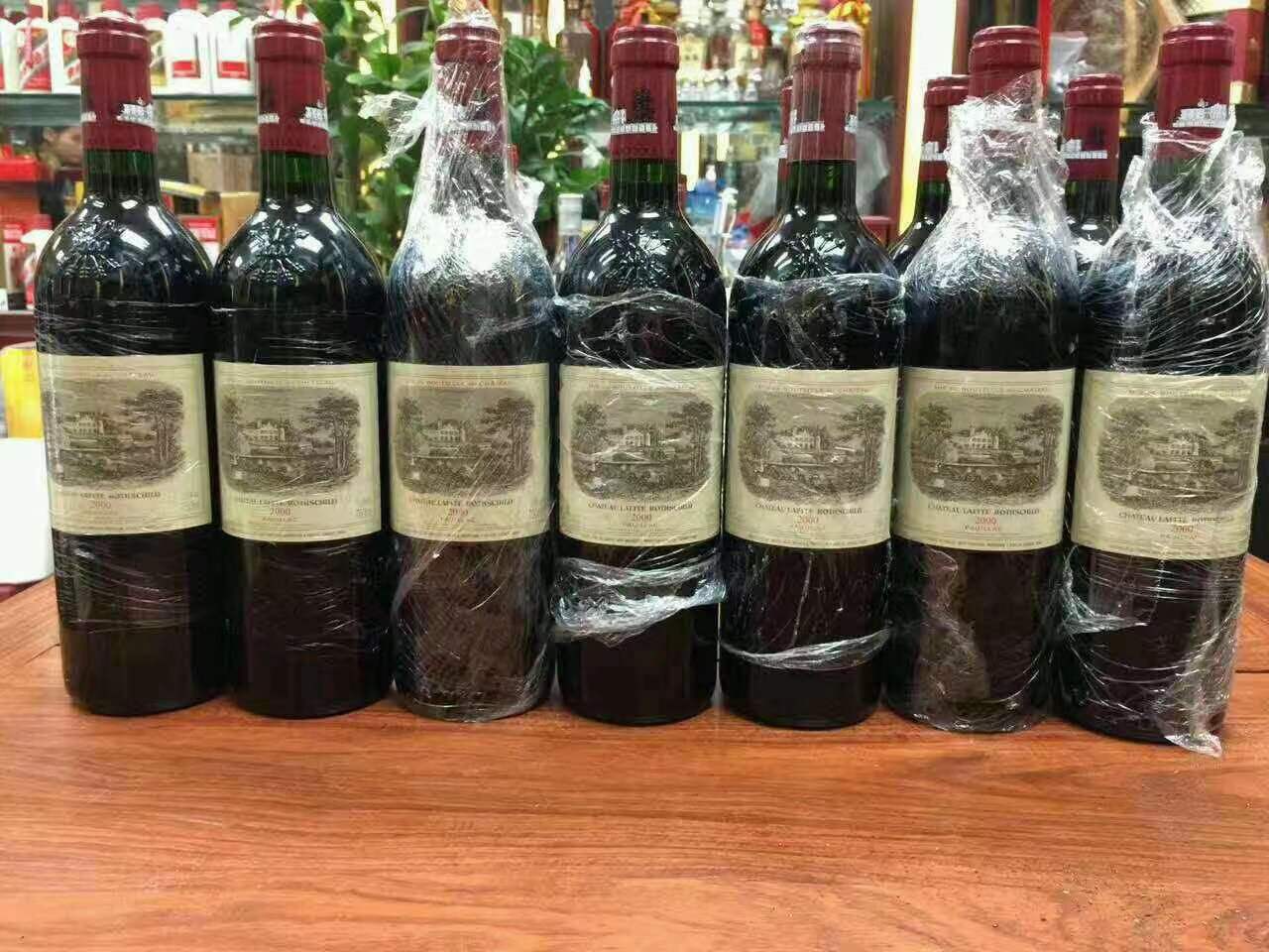 曹妃甸洋酒回收