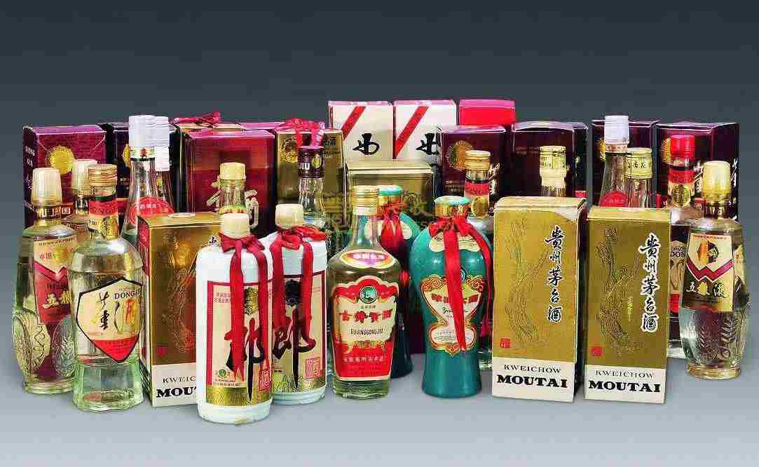 曹妃甸老酒回收