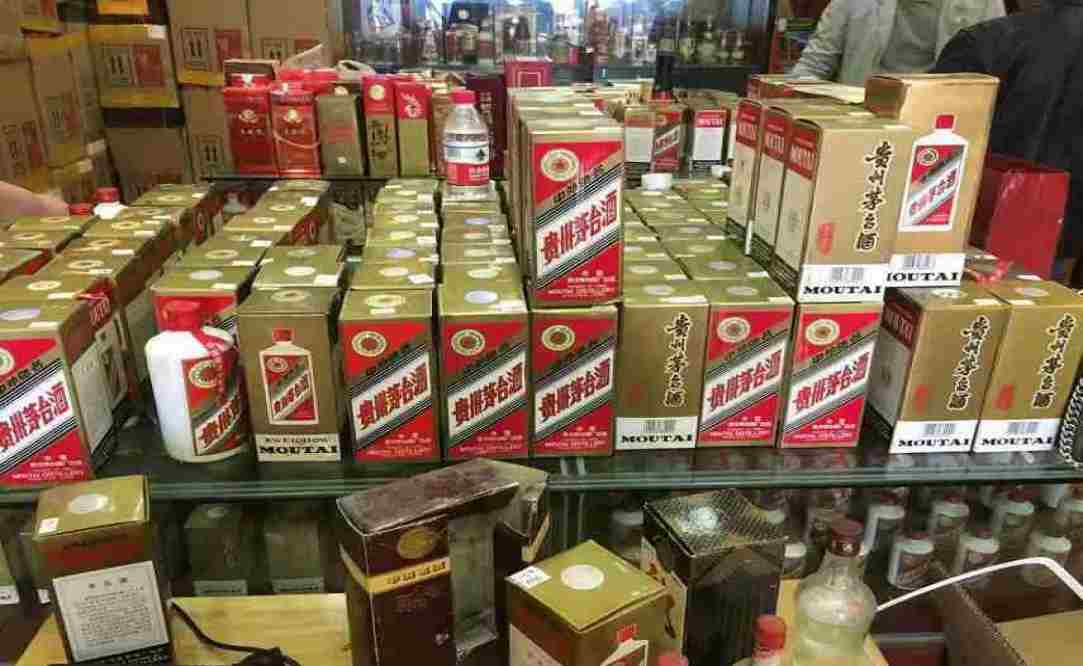 曹妃甸名酒回收